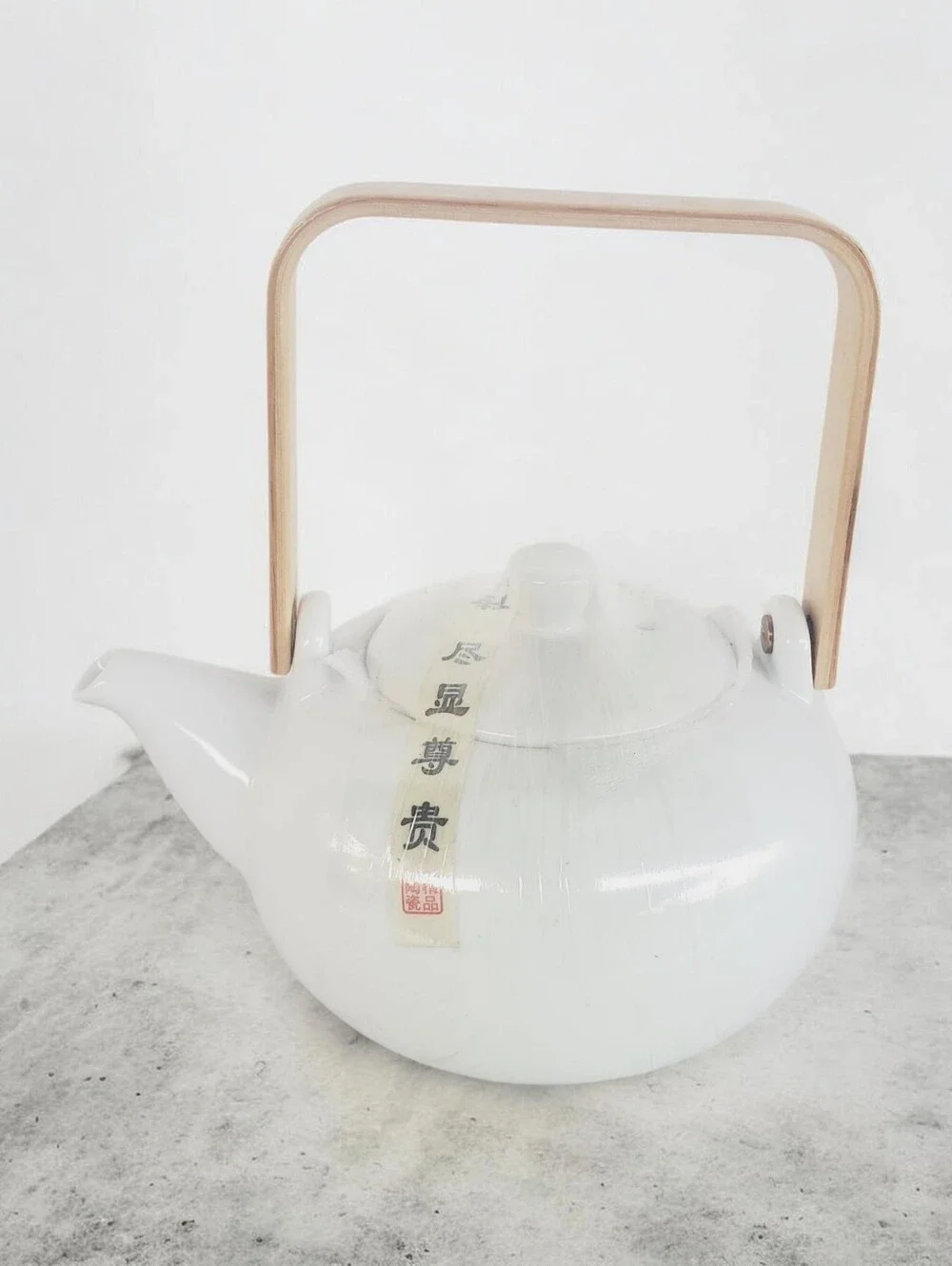 ZENS Asian Ceramic Teapot with Infuser Bentwood Handle Modern Minimalist White